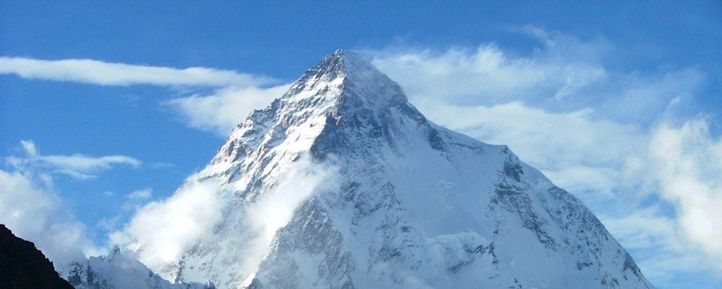 K2, der zweithöchste Berg der Erde